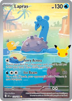 Lapras (131/null) - ME 30th Celebration Holofoil