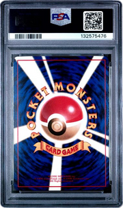 PSA 10 SNORLAX JAPANESE VENDING SERIES 1