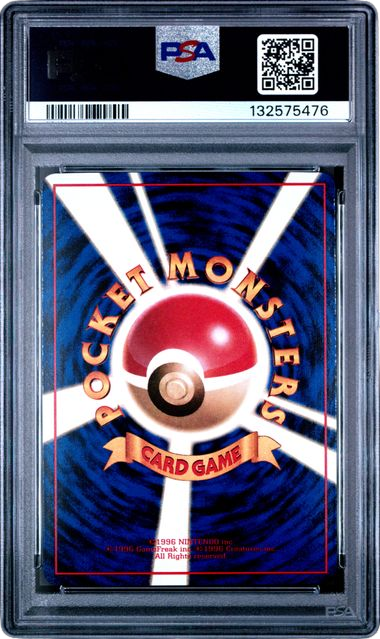 PSA 10 SNORLAX JAPANESE VENDING SERIES 1