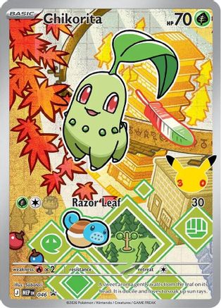Chikorita (46/null) - ME Mega Evolution Promo Holofoil