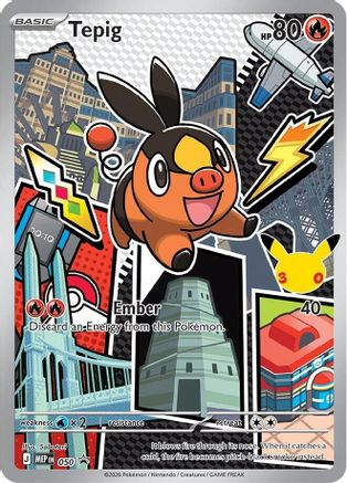 Tepig (50/null) - ME Mega Evolution Promo Holofoil