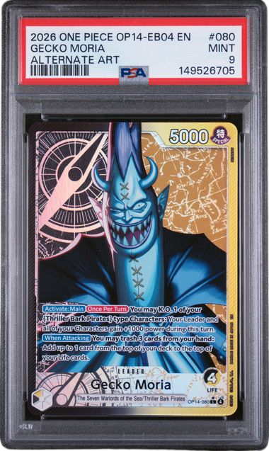 PSA 9 GECKO MORIA THE AZURE SEA'S SEVEN