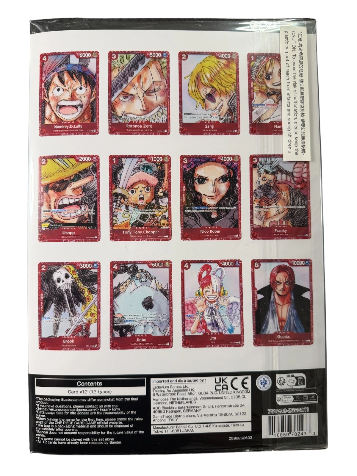 One Piece Premium Card Collection Film Red Edition - Sealed (English)