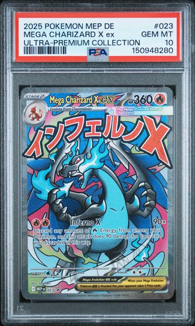 PSA 10 MEGA CHARIZARD X ex ULTRA-PREMIUM COLLECTION