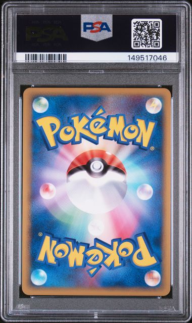 PSA 10 PIKACHU JP WORLD ITALIAN