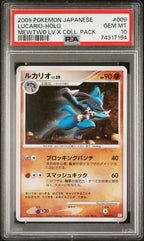 PSA 10 LUCARIO HOLO JPN MEWTWO LV.X COLLECTION