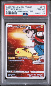 PSA 10 RED'S PIKACHU P.M.CNTR.20TH ANNV.CMP.