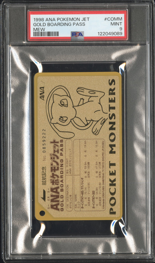 PSA Card Front