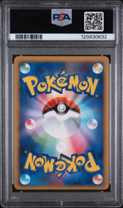 PSA Card Back