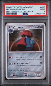 PSA Card Front