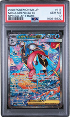 PSA 10 MEGA GRENINJA EX NINJA SPINNER JAPANESE
