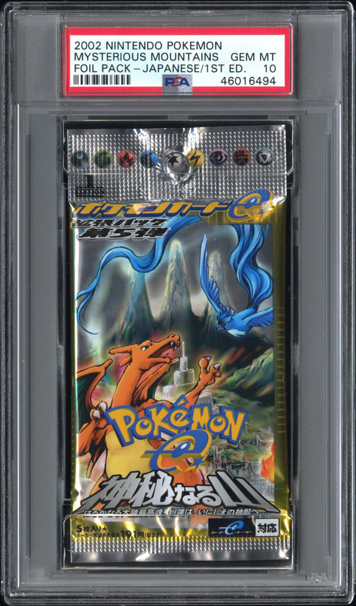 PSA Card Front