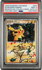 PSA 9 PIKACHU HL 11TH MV COMMEMORATION JPN KAGEMARU HIMENO AUTO 10