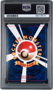 PSA 10 HAMA CHAN'S SLOWKING COROCORO COMICS JAPANESE PROMO