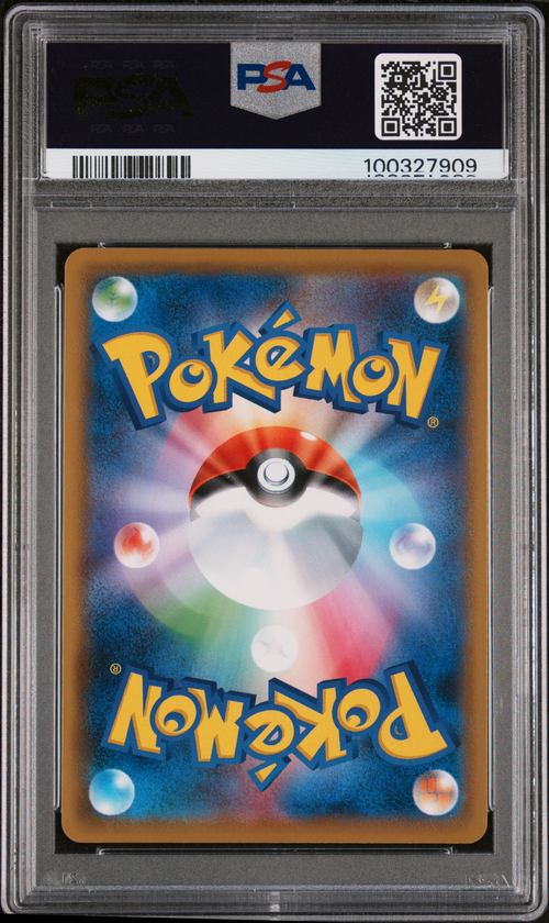 PSA Card Back