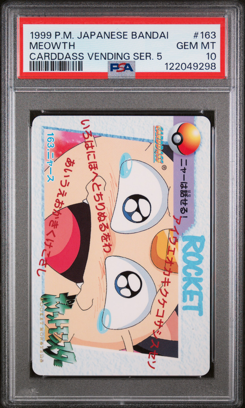 PSA Card Front