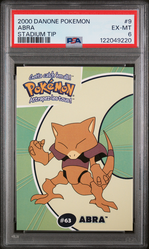 PSA Card Front