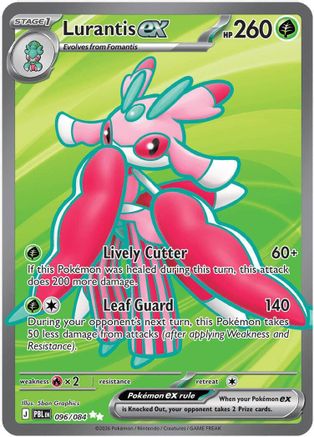 Lurantis ex (96/084) - ME05 Pitch Black Holofoil