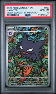 PSA Card Front