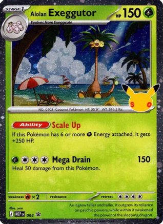 Alolan Exeggutor (30th Celebration) (94) - ME Mega Evolution Promo Holofoil