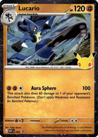 Lucario (30th Celebration) (95) - ME Mega Evolution Promo Holofoil
