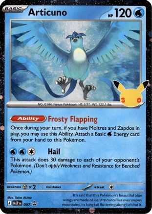 Articuno (30th Celebration) (97) - ME Mega Evolution Promo Holofoil