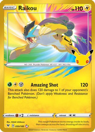 Raikou (50/185) - ME 30th Celebration Classic Collection Holofoil
