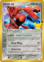 Scizor ex (108/115) - ME 30th Celebration Classic Collection Holofoil