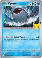 Kyogre (19/128) - ME 30th Celebration Holofoil