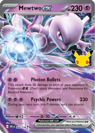 Mewtwo ex (64/128) - ME 30th Celebration Holofoil