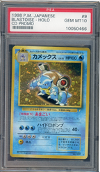 PSA 10 BLASTOISE HOLO JPN CD PROMO