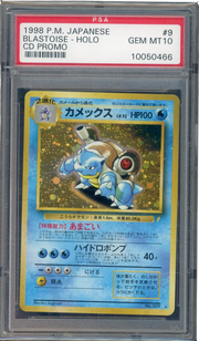PSA 10 BLASTOISE HOLO JPN CD PROMO