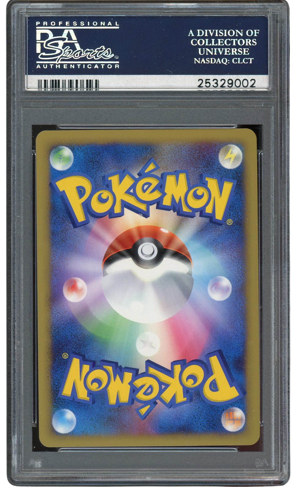 PSA 10 LUXURY BALL HOLO 11TH MOVIE GYM CHALLENGE JPN PROMO