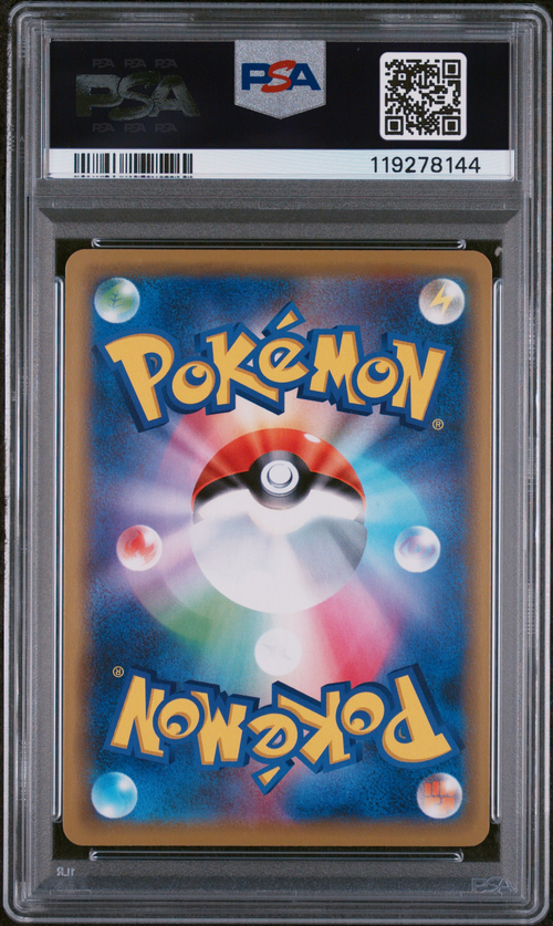 PSA Card Back