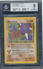 BGS 9 Hitmontop Holo R Neo Discovery Square Cut