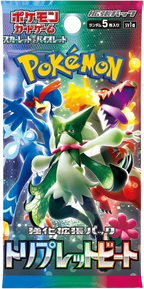 Triple Beat Japanese Booster Pack