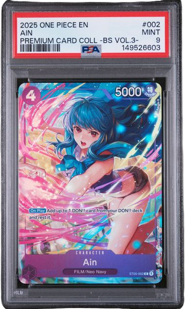 PSA 9 AIN BEST SELECTION VOL.3