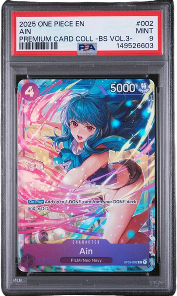 PSA 9 AIN BEST SELECTION VOL.3