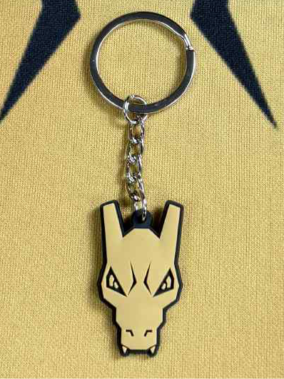 Zardo Keychain