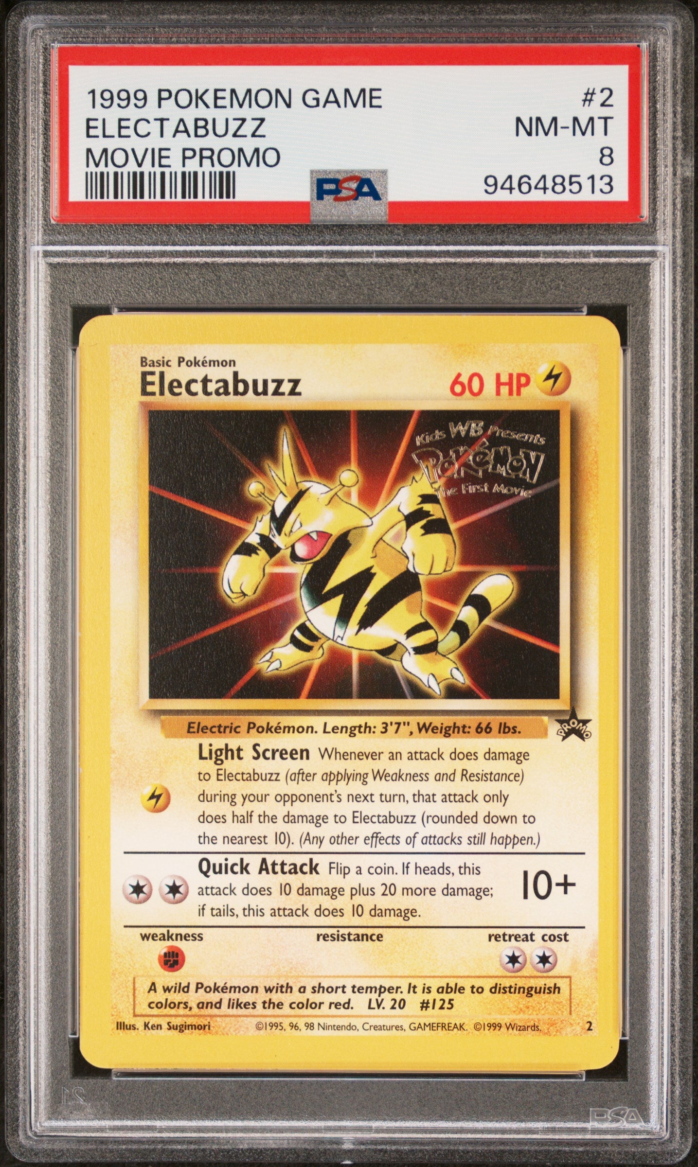 PSA 8 ELECTABUZZ MOVIE PROMO