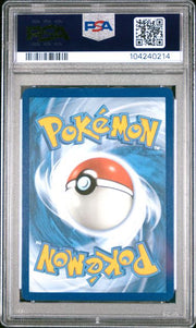 PSA 10 IONO PALDEA EVOLVED