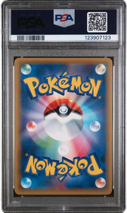 PSA 10 Charizard Holo JPN 20TH Anniversary 1st Ed