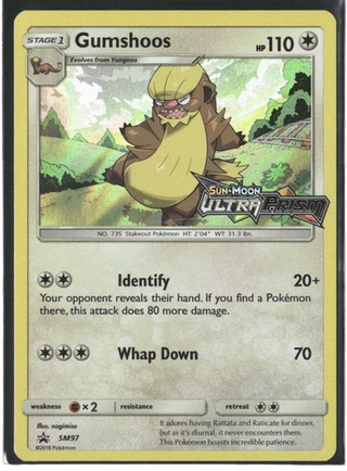 GUMSHOOS SM97 PROMO - SEALED
