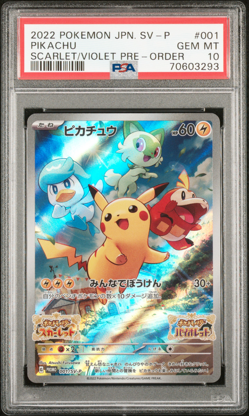 PSA Card Front