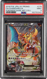 PSA 9 FA/CHARIZARD EX GAME ART COLL JPN XY PROMO