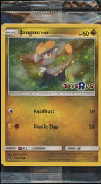 JANGMO-O TOYSRUS STAMP - SEALED