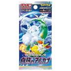 Incandescent Arcana Booster Pack Japanese