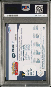 PSA 10 MEOWTH SHINY STADIUM TIP