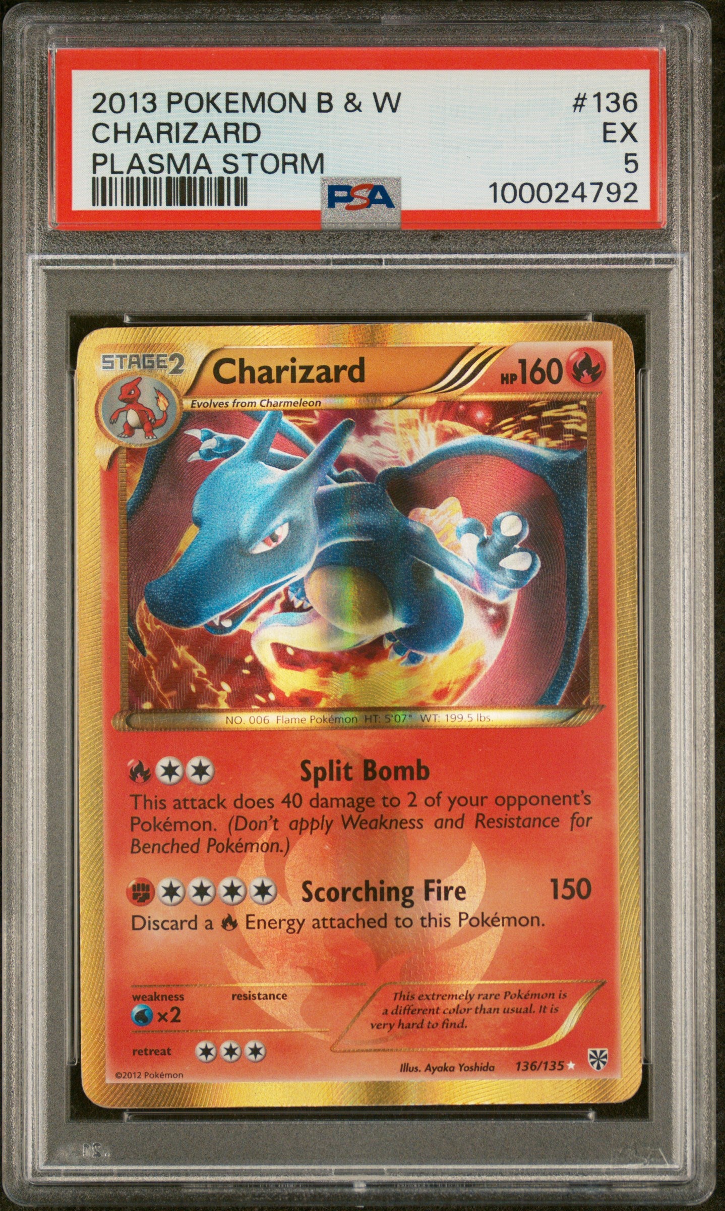 PSA 5 CHARIZARD PLASMA STORM