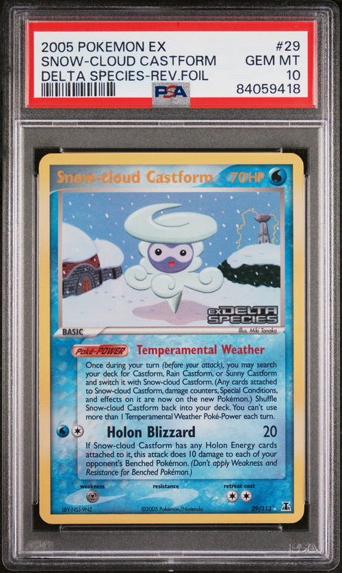 PSA Card Front
